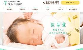 顧客ニーズ分析